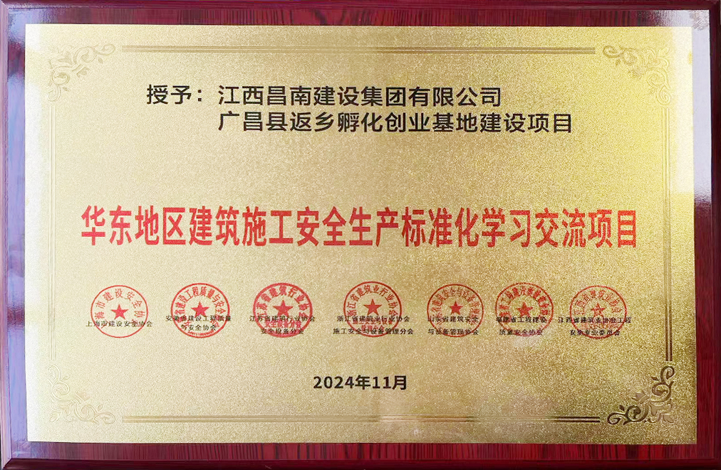 微信圖片_20241202082408.jpg